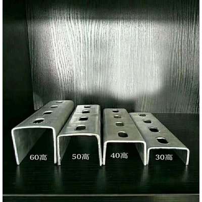 Solar Photovoltaic Stents Hot dip galvanized C channel Steel / Fittings